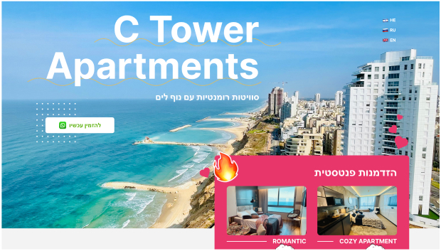 ctowerapartments.com