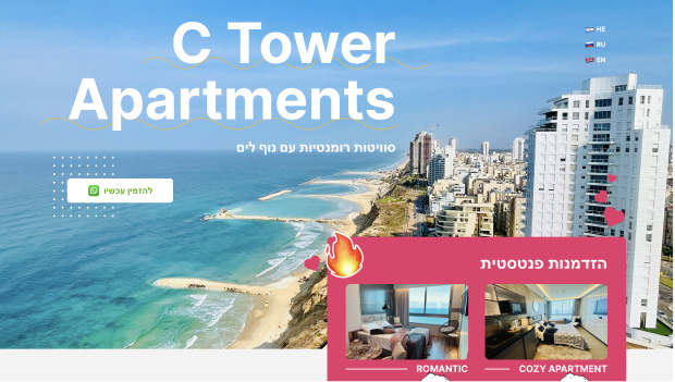 ctowerapartments.com